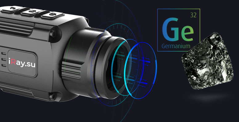 Германиевый объектив iRay Saim SCL 25W