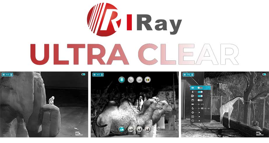 Режим Ultraclear iRay SCL 25W
