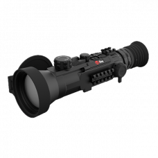 iRay Hybrid HYH 75W