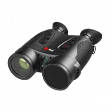 iRay Gemini GEH 50R