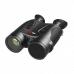 Тепловизионный бинокль iRay Gemini GEH 50R