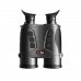 Тепловизионный бинокль iRay Gemini GEH 50R