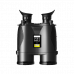 Тепловизионный бинокль iRay Gemini GEH 50R