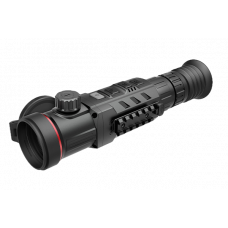 iRay Rico RH50 Pro для охоты