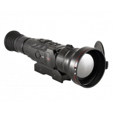 iRay Rico RS 75