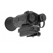 iRay Rico Micro 25 640