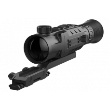 iRay Rico RH50