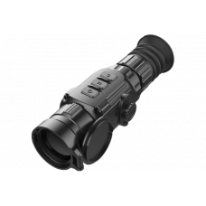 iRay Saim SCL 35W для охоты