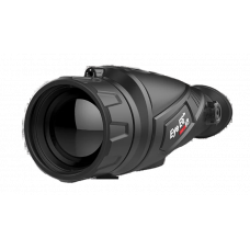 iRay xEye 2 E6 Pro v3