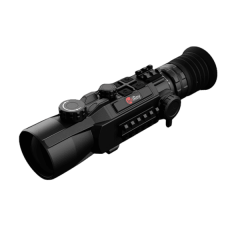 iRay Hybrid HYH 50W для охоты