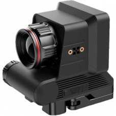 iRay xHolo HL 25