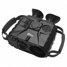iRay xFuse 640