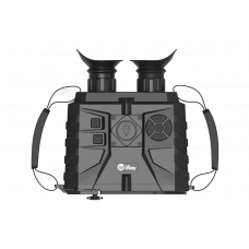 iRay xFuse PT-Pro 640