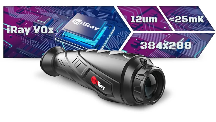 Cенсор iRay xEye 2 E3 Max v3
