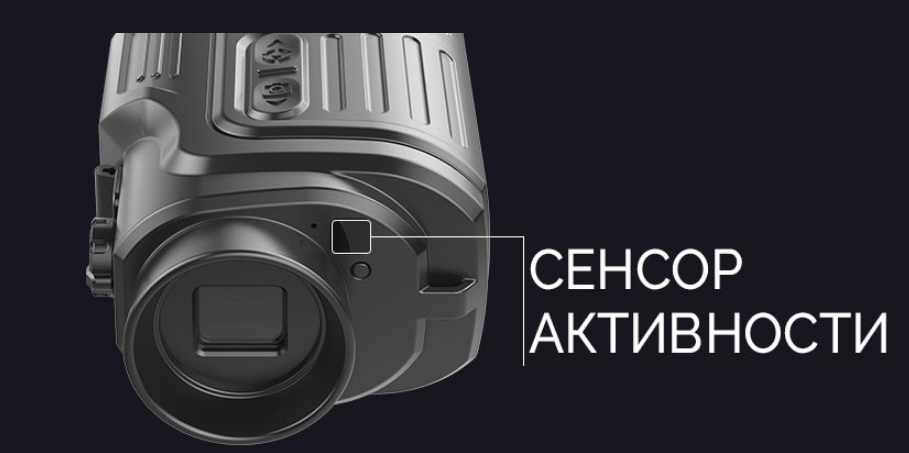 Wi-Fi модуль