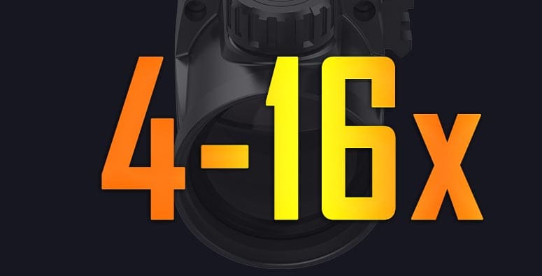 Увеличение до 16 крат
