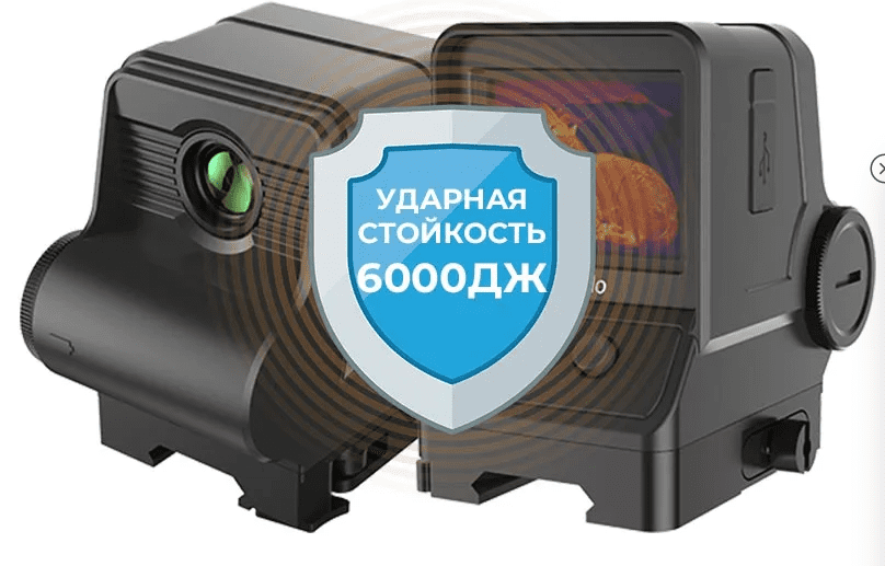 Ударная стойкость до 6000 Дж